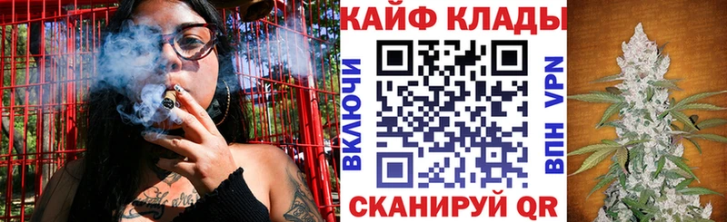 Цена Чадан МАРИХУАНА  A PVP  COCAIN  АМФЕТАМИН  Меф мяу мяу  ГАШ 