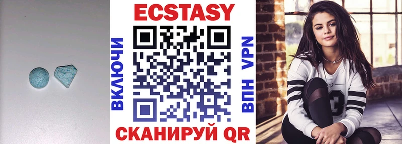 купить  цена  KRAKEN ссылки  Экстази TESLA  Чадан 