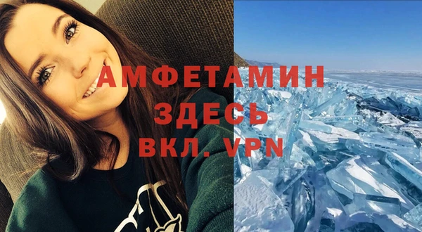 кокс Армянск