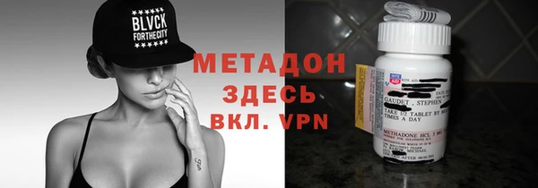сатива Аркадак