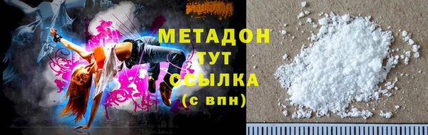 сатива Аркадак