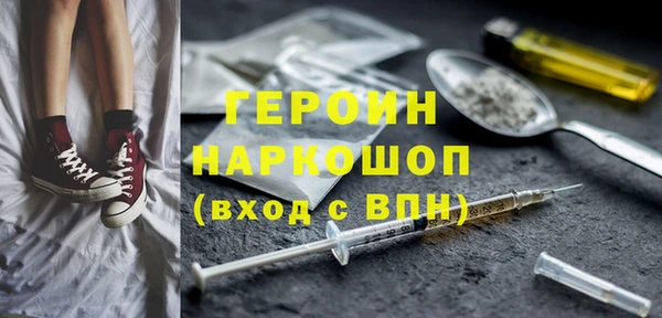 кокс Армянск
