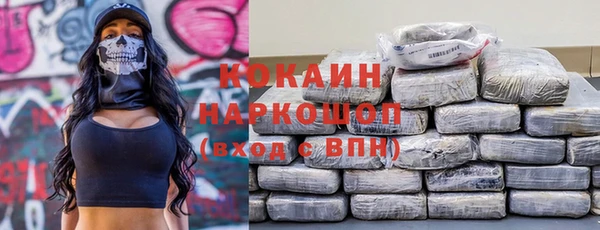 дурь Абинск