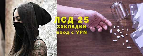 кокс Армянск